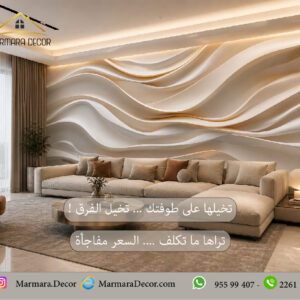 موديل 805