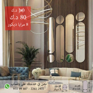 موديل 418