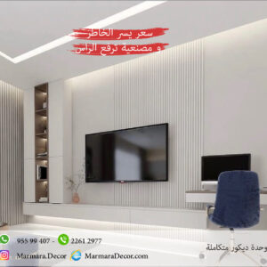 موديل 152