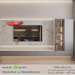 موديل 154