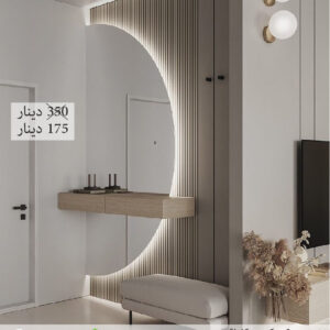 موديل 428
