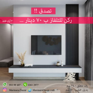 موديل 156