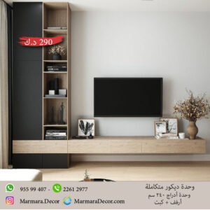 موديل 157