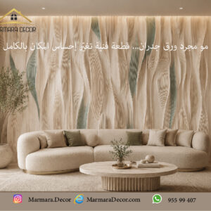 موديل 806