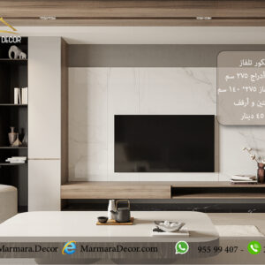 موديل 160