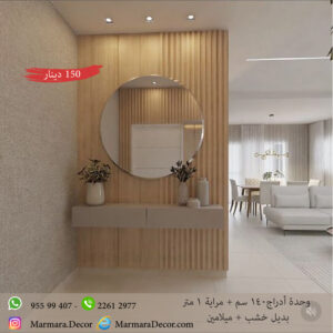 موديل 430
