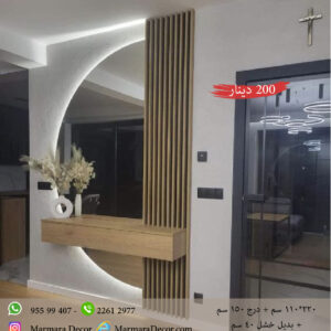 موديل 434