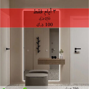 موديل 424