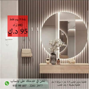 موديل 431