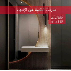 موديل 435