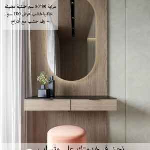 موديل 436