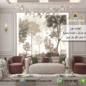 موديل 207