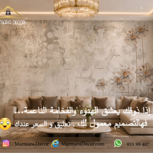 موديل 807
