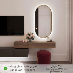 موديل 437