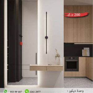 موديل 432