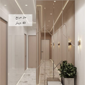 موديل 451