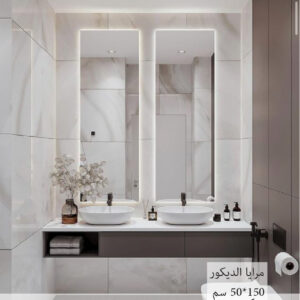 موديل 448