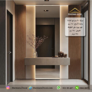 موديل 422