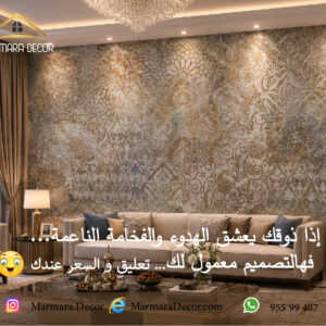 موديل 809